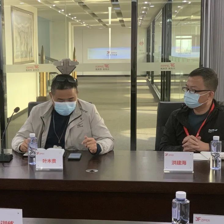 微信图片_20230110104025.jpg 微信图片_20230110104025.jpg